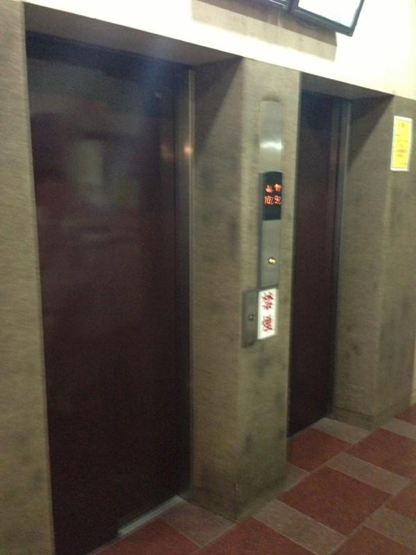 Other local. Elevator 2 groups