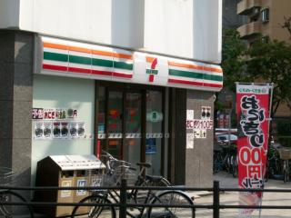 Other. Convenience store