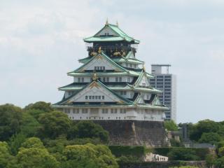 Other. Osaka Castle
