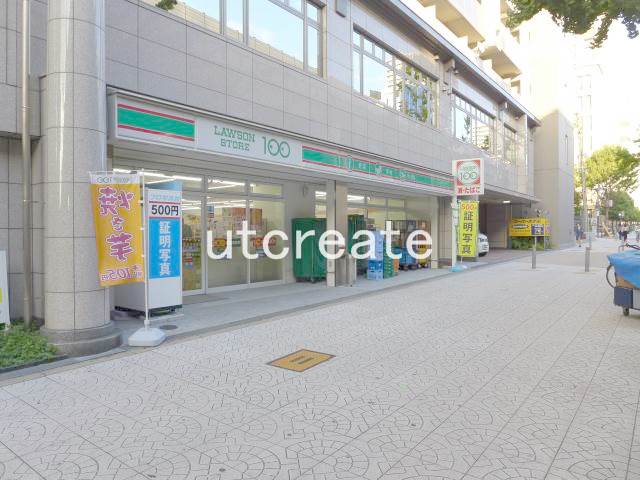 Convenience store. 1m to Lawson LS, Chuo-ku, Tokiwa-cho, (convenience store)