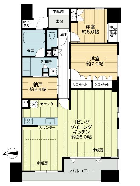 Floor plan. 2LDK + S (storeroom), Price 57 million yen, Occupied area 89.39 sq m , Balcony area 8.31 sq m