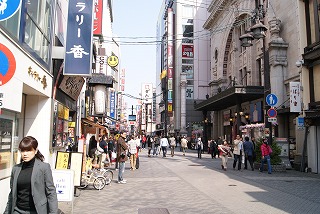 Shopping centre. Dotonbori 1000m until the (shopping center)