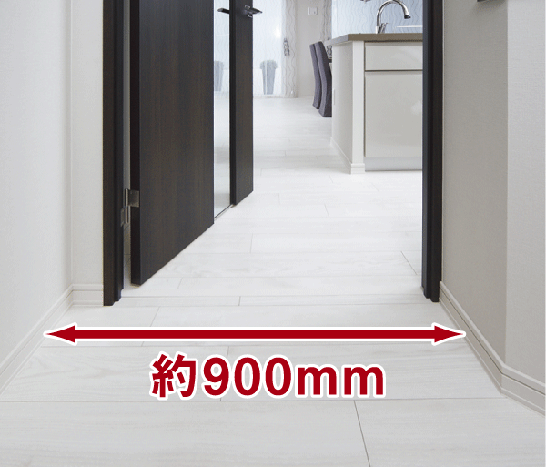 Interior.  [About 900mm of the corridor the effective width] Corridor width of the dwelling unit is, Ensure about 900mm (except for some) in the effective size. Standard care for the wheelchair has a width that can pass smoothly (same specifications)