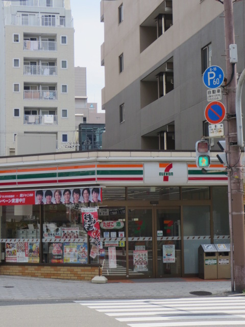 Convenience store. Seven-Eleven Osaka Uchihon-cho 2-chome (convenience store) up to 100m