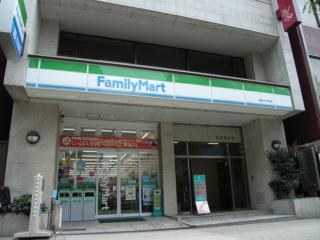 Convenience store. FamilyMart Honmachibashi store up (convenience store) 165m