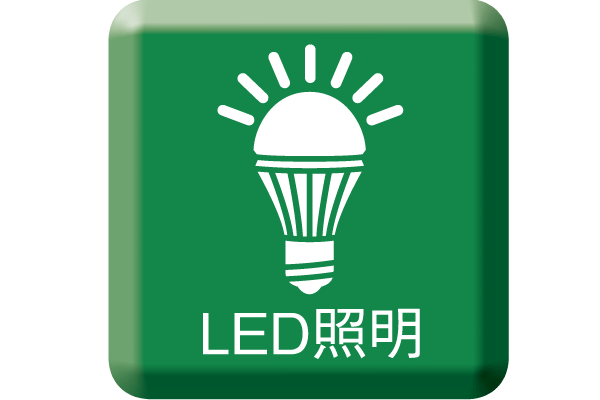 Building structure.  [LED lighting] Shared hallway of dwelling unit floor ・ All of the lighting and dwelling unit side entrance of the elevator hall ・ Less power consumption in the hallway of the downlight lighting, Adopt a long-life LED lighting. It aims to reduce energy use and maintenance costs (PICT)