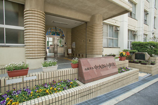 Surrounding environment. Municipal in Oe Elementary School (a 9-minute walk ・ About 710m)