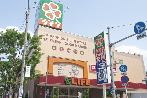 Surrounding environment. Life Tenjinbashi store (4-minute walk ・ About 280m)