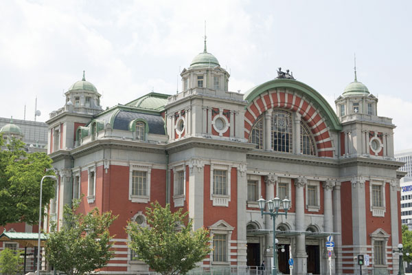 Surrounding environment. Osaka Central Public Hall (10-minute walk ・ About 750m)