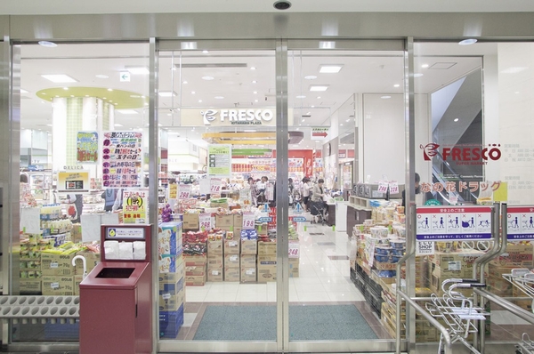  [Fresco Kitahama Plaza store / A 5-minute walk] Directly connected to Sakaisuji "Kitahama" Station, Feel free to buy even after work (about 390m)