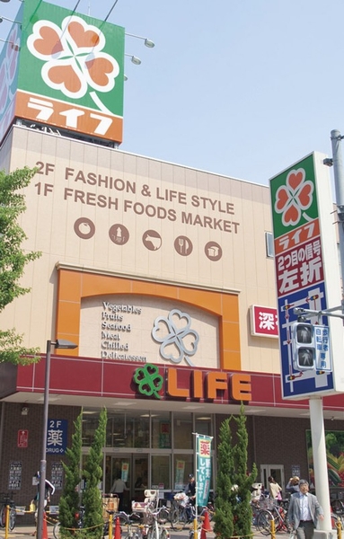  [Life Tenjinbashi shop / A 4-minute walk] Fresh food, of course, Daily necessities ・ There is also a clothing goods, Late-night until 1 o'clock (about 280m)