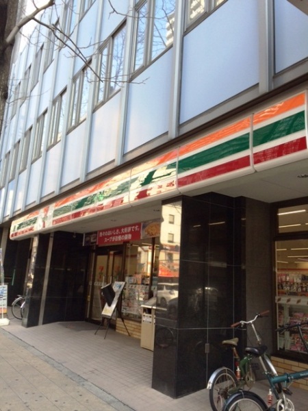 Convenience store. Seven-Eleven Osaka Shinsaibashi 1-chome to (convenience store) 102m