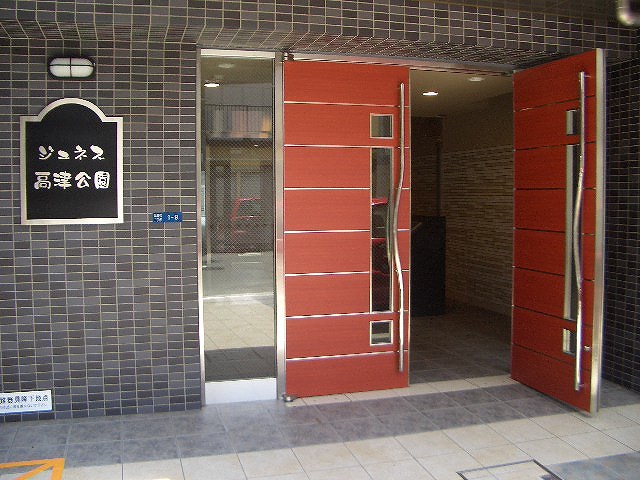 Entrance