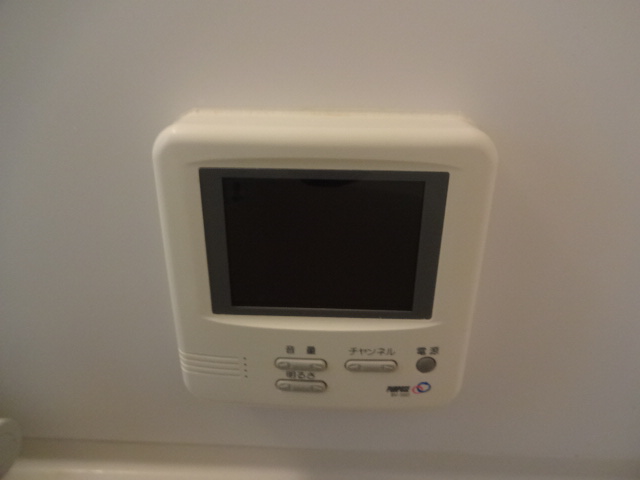 Other Equipment. Bathroom TV