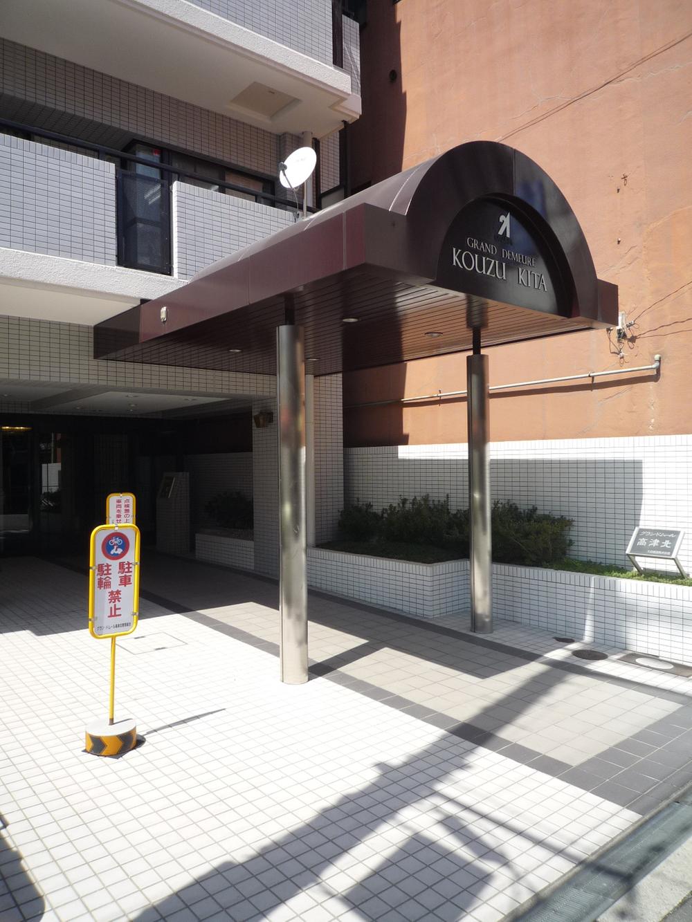 Entrance. entrance Tanimachi Tanimachi 6-chome Walk to the station four minutes