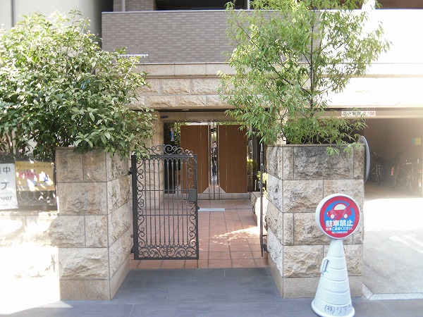 Entrance