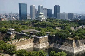 Other. Osaka Castle until the (other) 680m