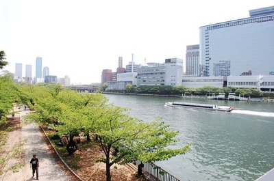 park. Nakanoshima 250m to the park (park)