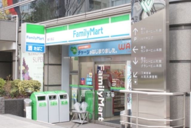 Convenience store. 263m to Family Mart (convenience store)