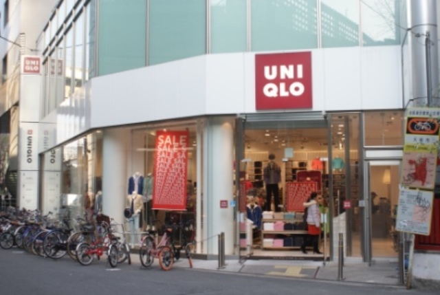 Supermarket. Uniqlo Keihan City Mall store up to (super) 480m