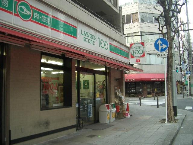 Convenience store. Until STORE100 Uchihirano shop 155m
