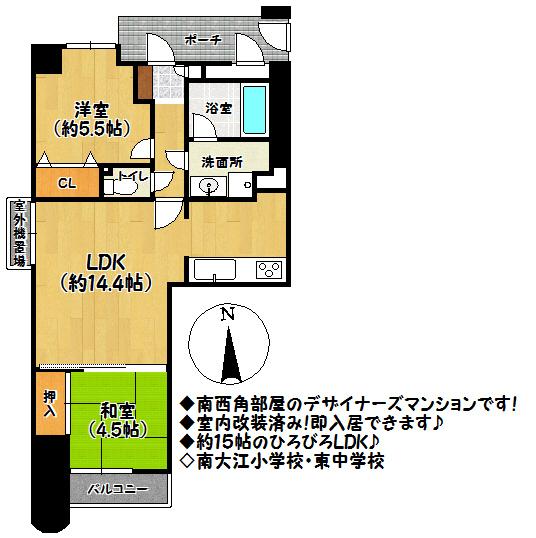 Floor plan. 2LDK, Price 15.9 million yen, Occupied area 51.07 sq m , Balcony area 3.44 sq m floor plan