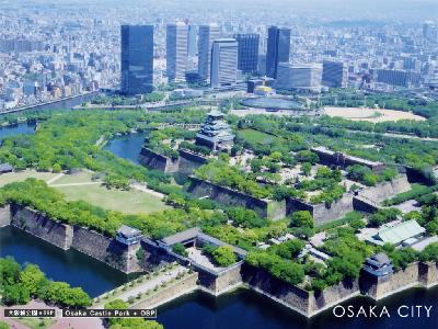 park. 1118m to Osaka Castle Park (park)