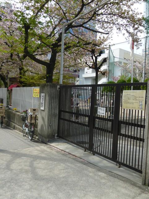 kindergarten ・ Nursery. Osaka Tatsunaka Oe to kindergarten 577m