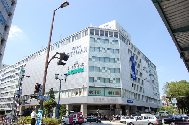 Shopping centre. 400m to Keihan City Mall (shopping center)