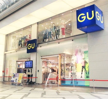 Shopping centre. Gu Shinsaibashi store until the (shopping center) 413m