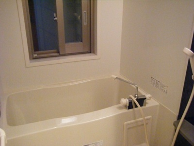 Bath. Relax comfortably spacious bathroom