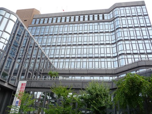 Government office. 1028m to Osaka City Chuo Ward Office (government office)