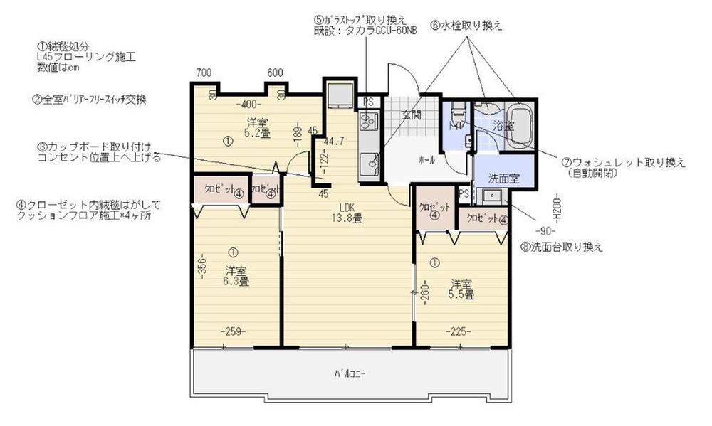 Floor plan. 3LDK, Price 22,800,000 yen, Occupied area 62.45 sq m , Balcony area 8 sq m renovation passes