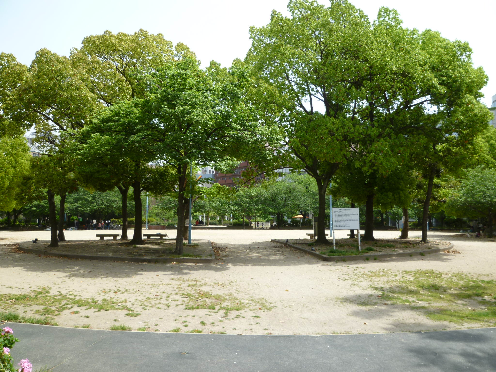 park. 770m to medium Oe park (park)