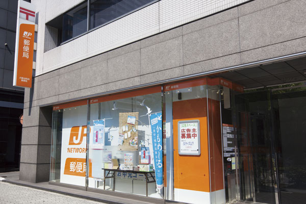 Surrounding environment. Osaka Tanimachi 4 post office (6-minute walk ・ About 410m)