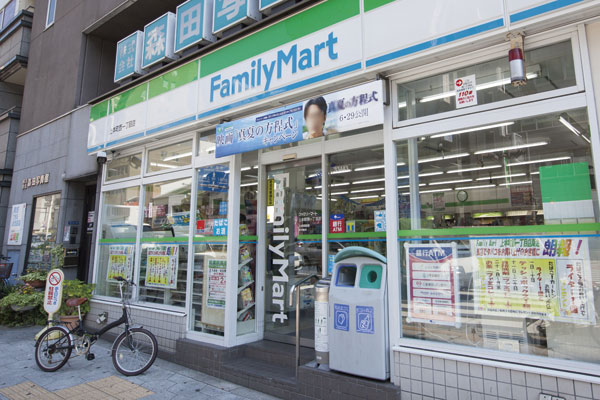 Surrounding environment. FamilyMart Uehonmachinishi chome store (2-minute walk ・ About 100m)