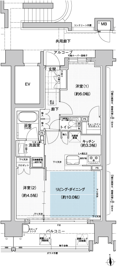 Floor: 2LDK, the area occupied: 55.1 sq m, Price: 29,700,000 yen ・ 31,300,000 yen