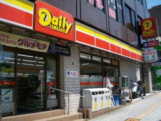 Other. Convenience store