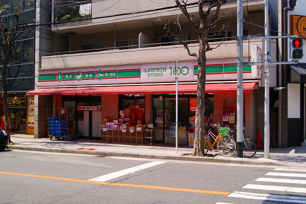 Convenience store. 500m to Lawson Store 100 (convenience store)