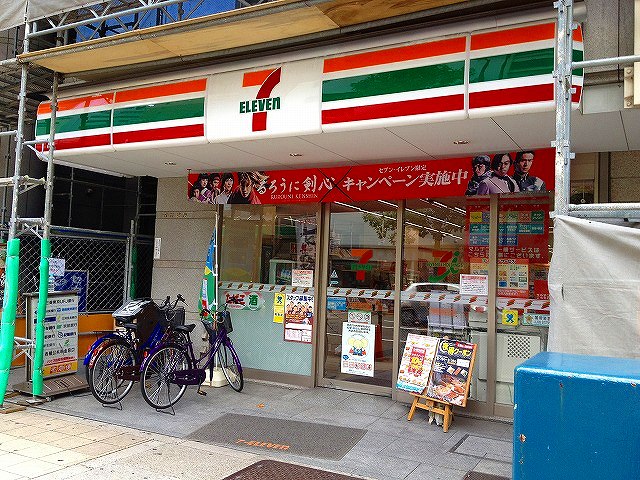Convenience store. Seven-Eleven Osaka Minamikyuhoji-cho 2-chome up (convenience store) 78m