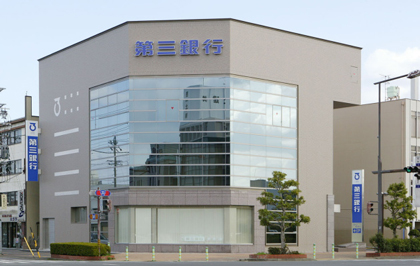 Bank. 174m to Daisan Bank Osaka Branch (Bank)