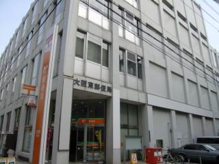 Bank. 354m to Japan Post Bank Osaka Higashiten (Bank)