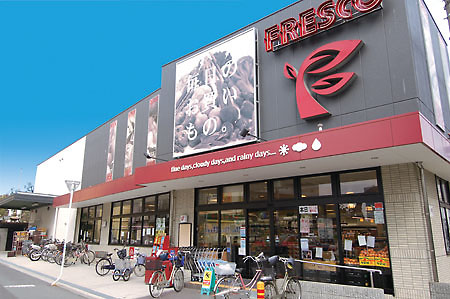 Supermarket. Fresco Kitahama Plaza store up to (super) 673m