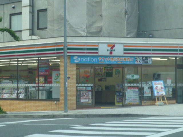 Convenience store. Seven-Eleven Osaka bell-cho store (convenience store) to 153m