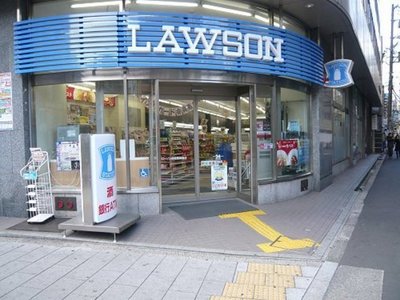 Convenience store. 170m until Lawson (convenience store)