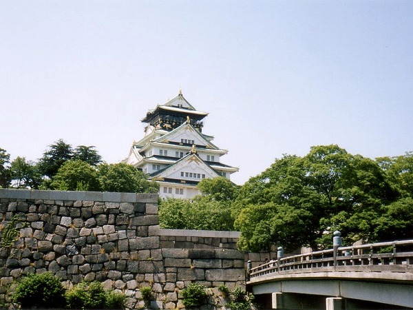 Other. Osaka Castle 300m until the (other)