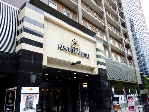 Other. APA Villa Hotel Osaka Tanimachi 4-chome Station (other) up to 200m