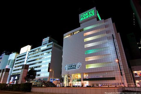Home center. 922m to Tokyu Hands Shinsaibashi