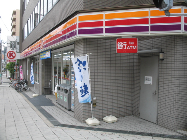 Convenience store. Circle K Uchikyuhoji cho Sanchome store up to (convenience store) 94m