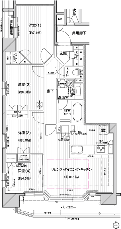 Floor: 4LDK, occupied area: 85.05 sq m, Price: 46,655,000 yen